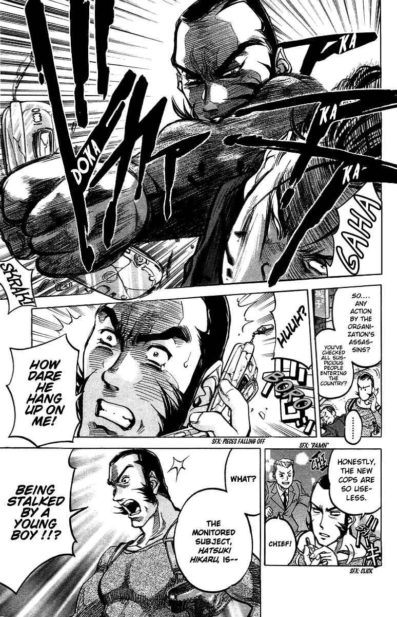 Page 9 Chapter 4 Dollgun