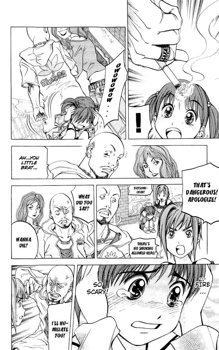 Page 14 Chapter 18 Dollgun