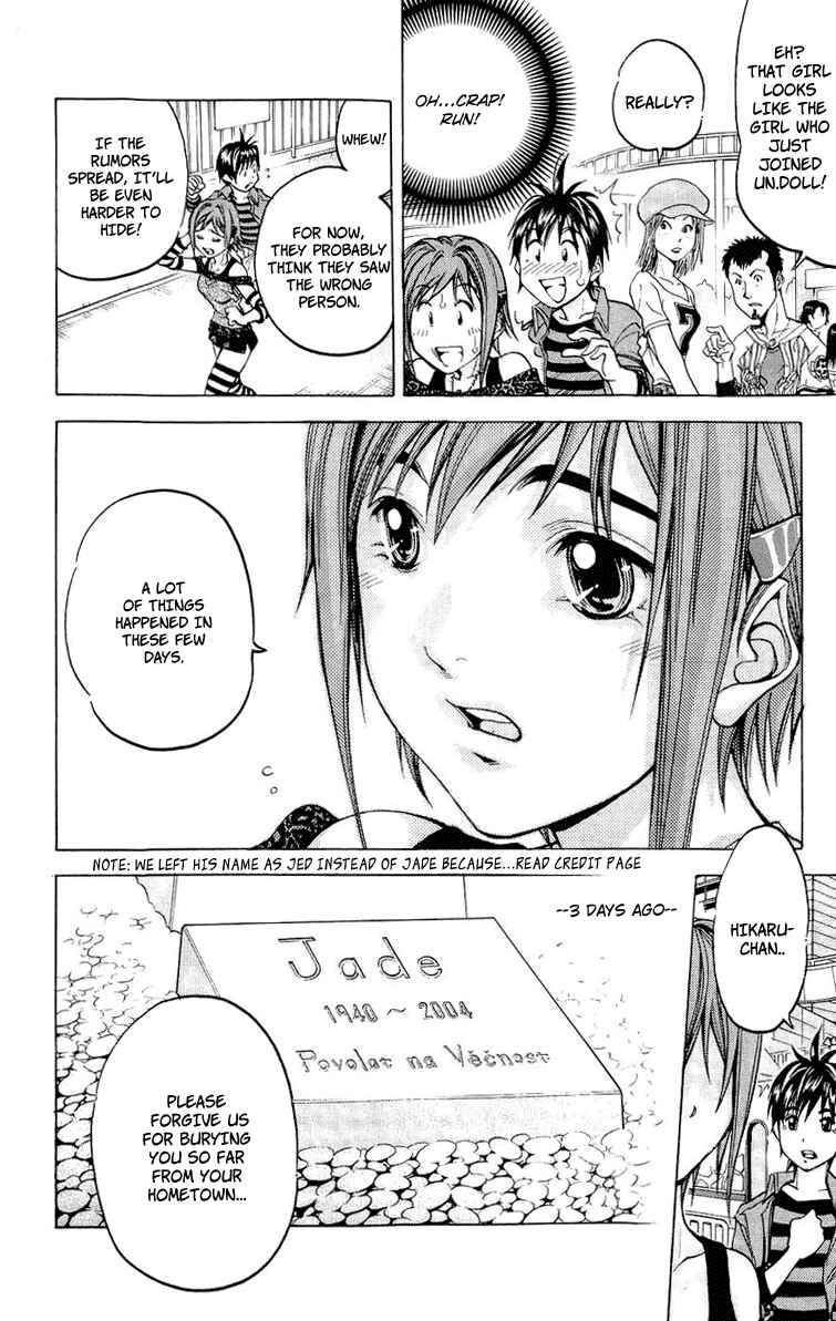 Page 4 Chapter 18 Dollgun