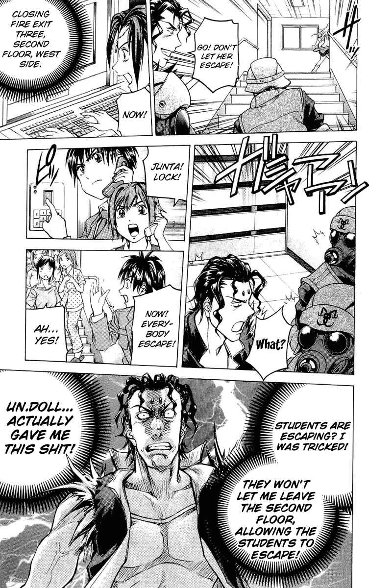 Page 13 Chapter 25 Dollgun