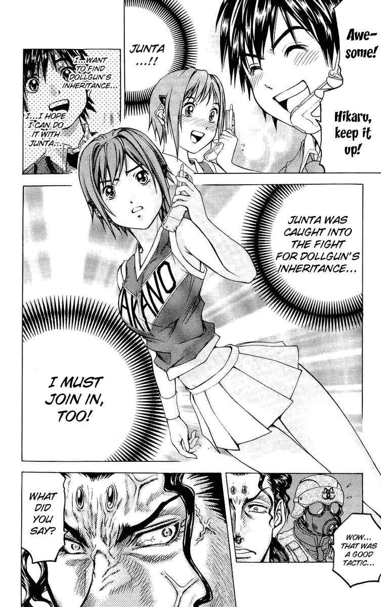 Page 14 Chapter 25 Dollgun