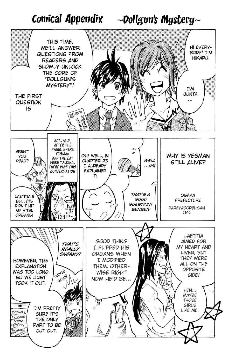 Page 22 Chapter 25 Dollgun