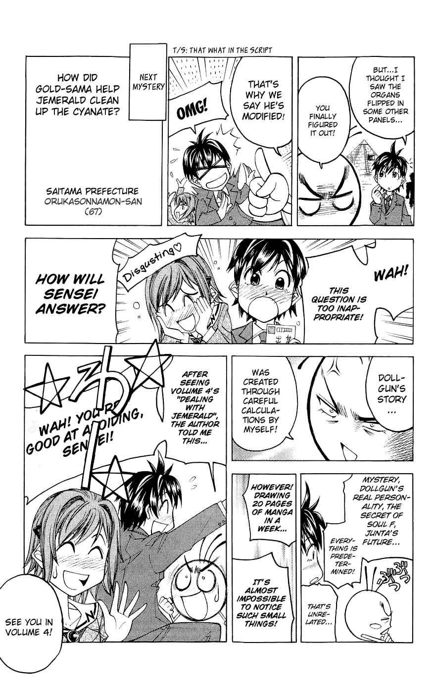 Page 23 Chapter 25 Dollgun