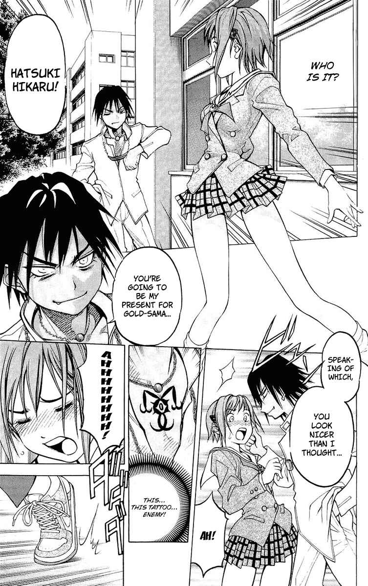 Page 10 Chapter 20 Dollgun