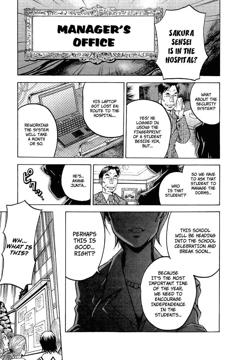Page 18 Chapter 20 Dollgun