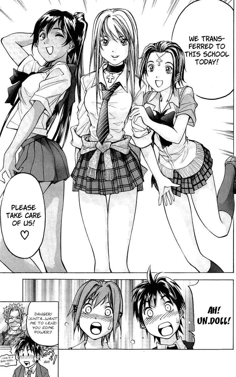 Page 20 Chapter 20 Dollgun