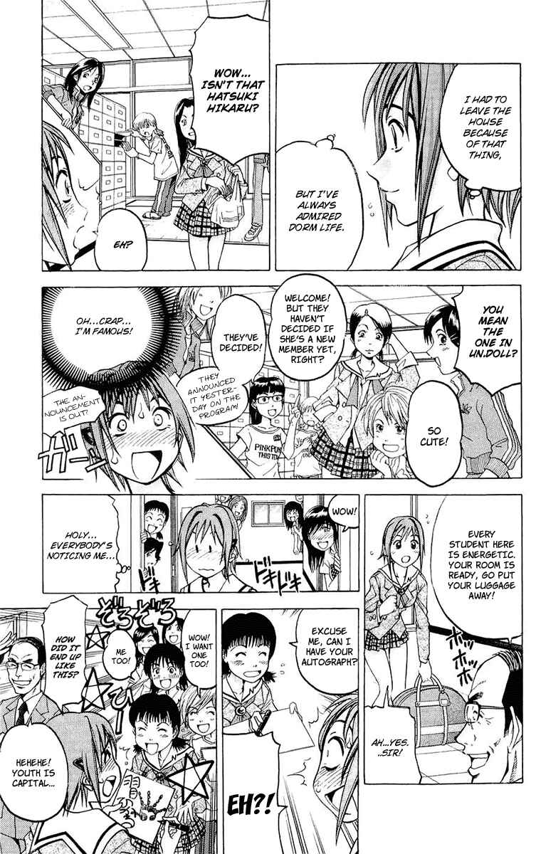 Page 4 Chapter 20 Dollgun