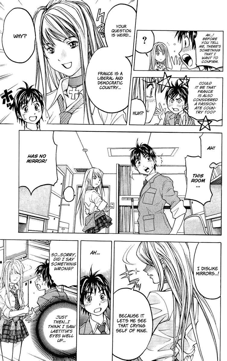 Page 20 Chapter 22 Dollgun