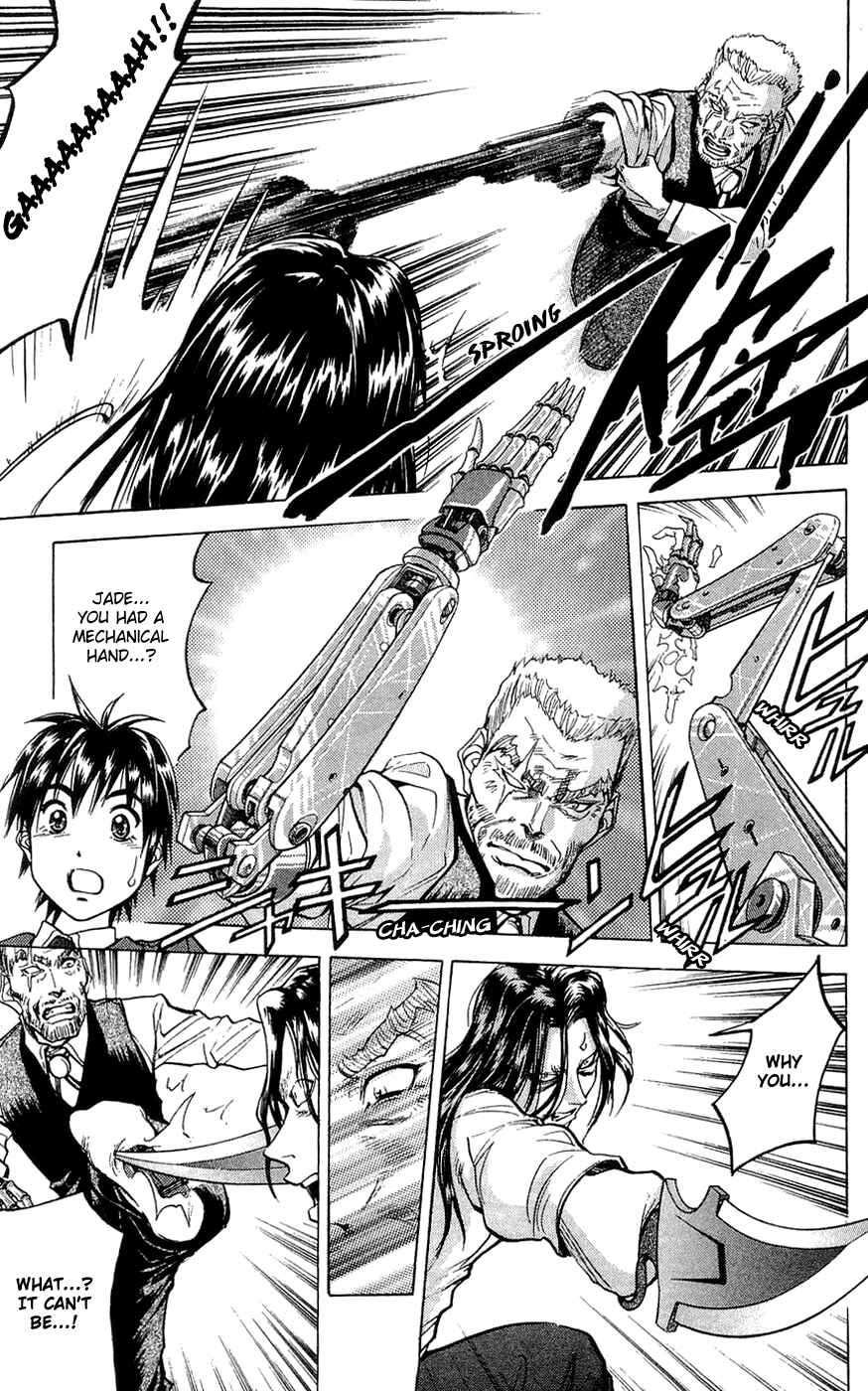 Page 15 Chapter 9 Dollgun