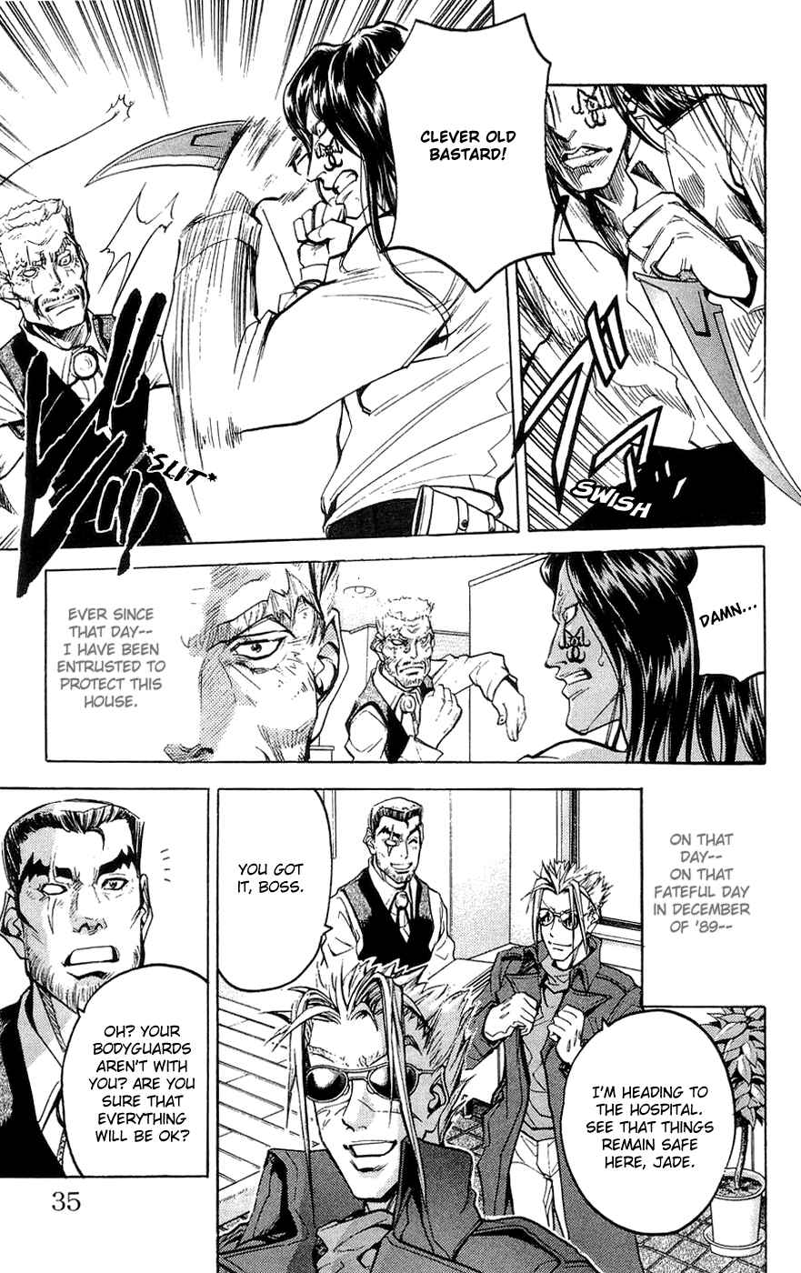 Page 9 Chapter 9 Dollgun