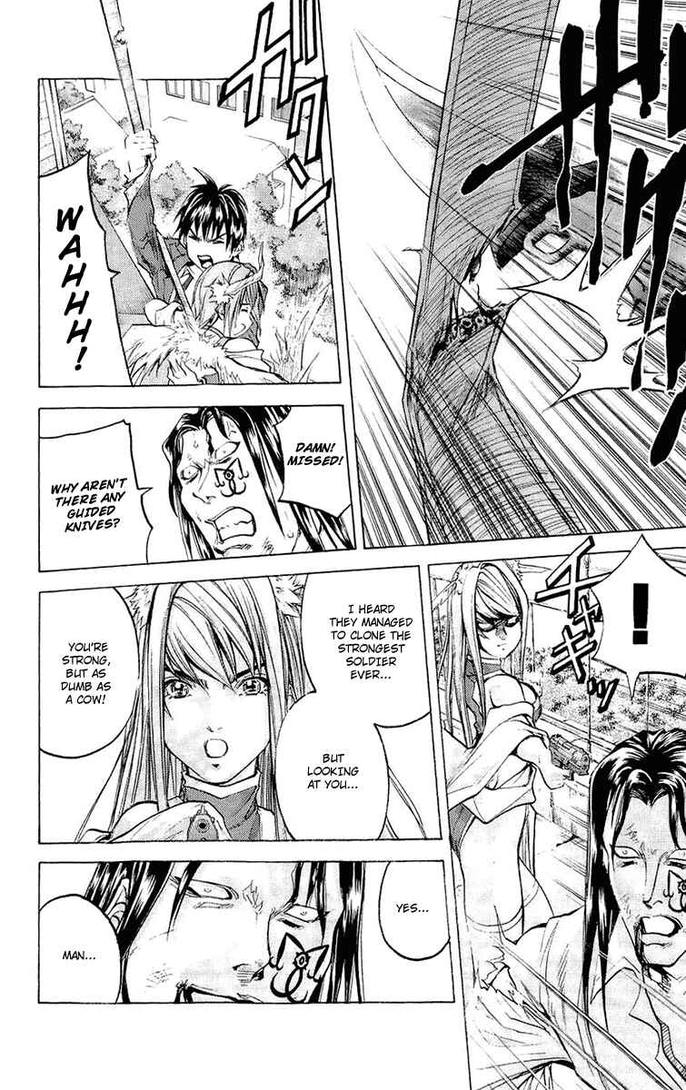 Page 13 Chapter 17 Dollgun