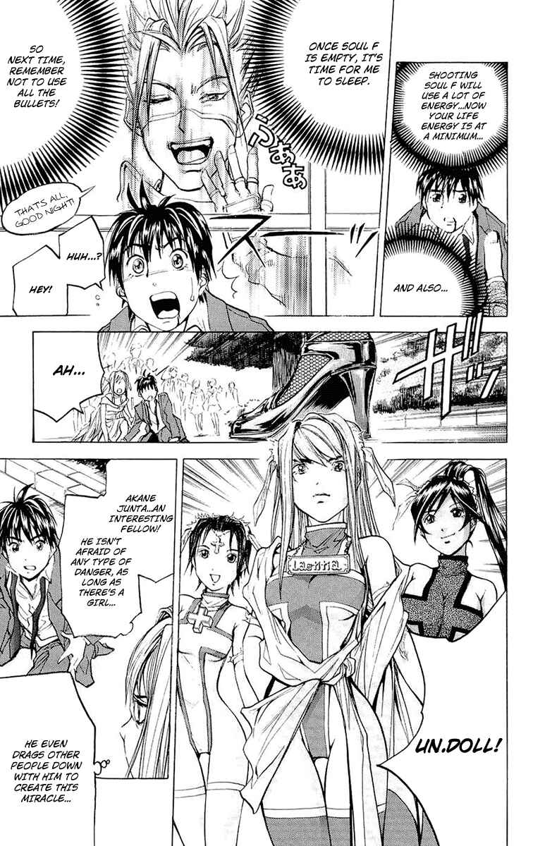 Page 20 Chapter 17 Dollgun