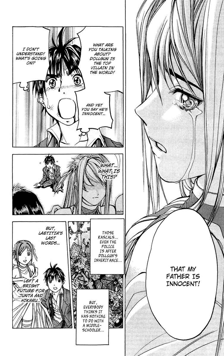 Page 23 Chapter 17 Dollgun