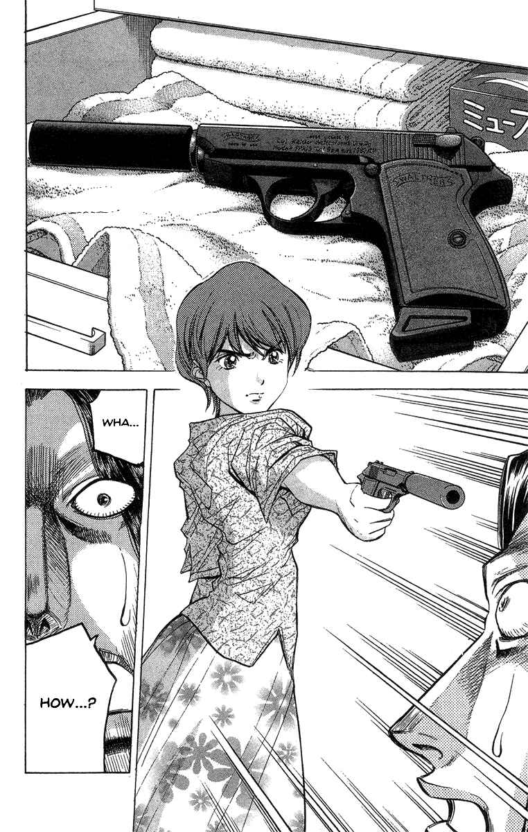Page 17 Chapter 11 Dollgun