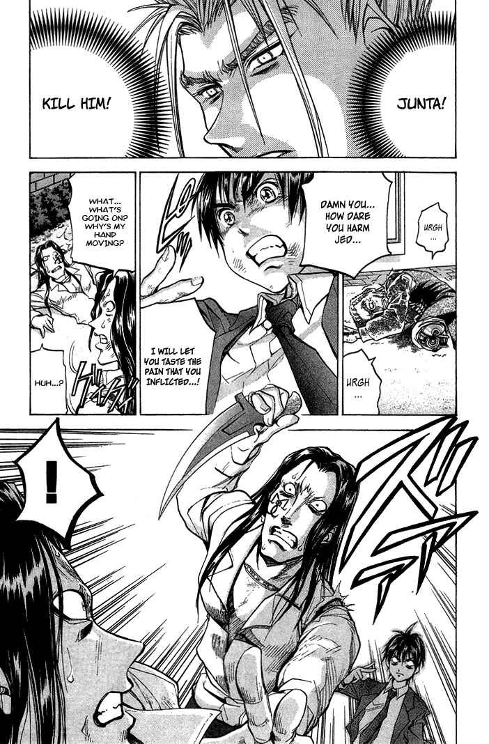 Page 4 Chapter 11 Dollgun