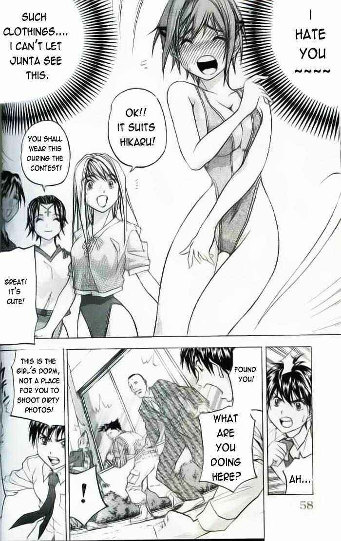 Page 10 Chapter 28 Dollgun