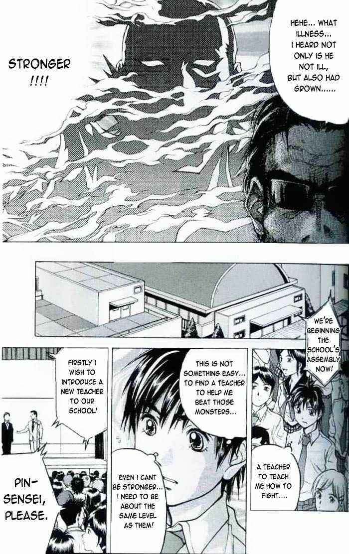 Page 14 Chapter 28 Dollgun