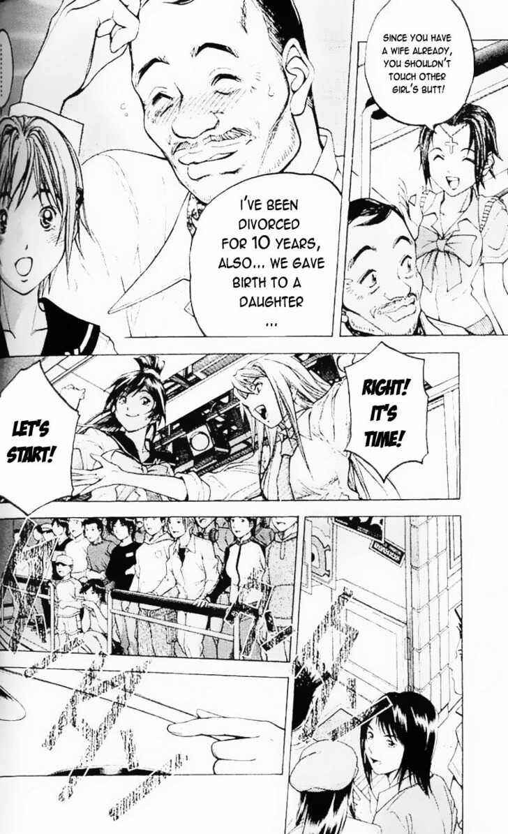 Page 10 Chapter 30 Dollgun