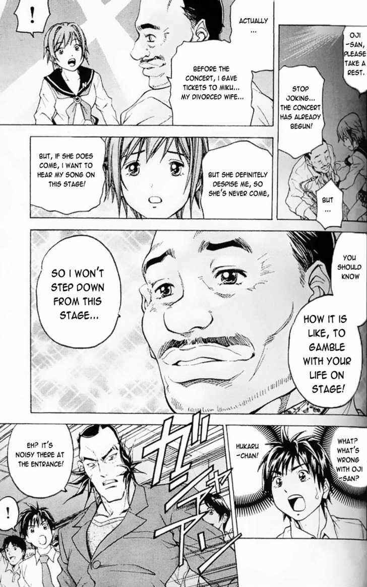 Page 13 Chapter 30 Dollgun