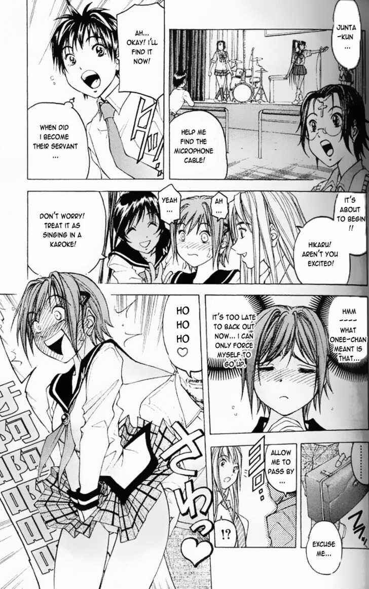 Page 3 Chapter 30 Dollgun