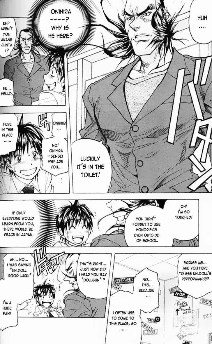 Page 6 Chapter 30 Dollgun