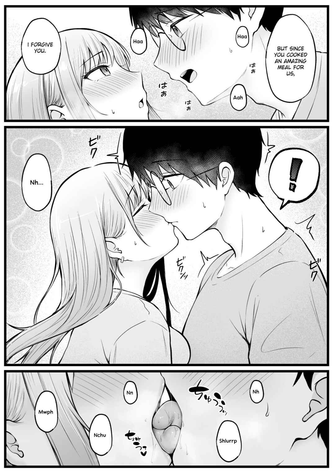 Page 17 Chapter 1 Joshiryou Kanrinin no Boku wa Gyaru Ryousei ni Furimawasaretemasu