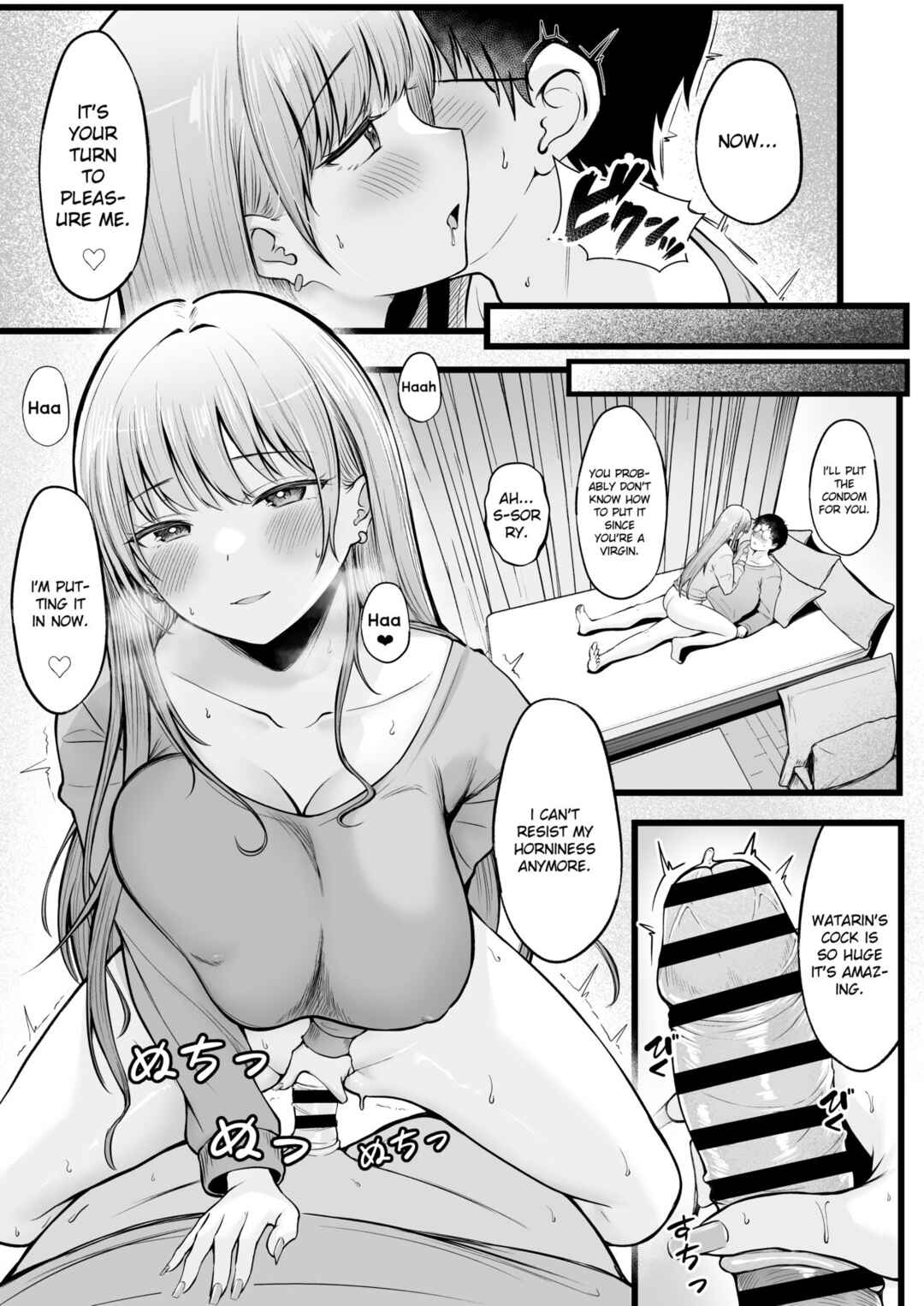 Page 21 Chapter 1 Joshiryou Kanrinin no Boku wa Gyaru Ryousei ni Furimawasaretemasu