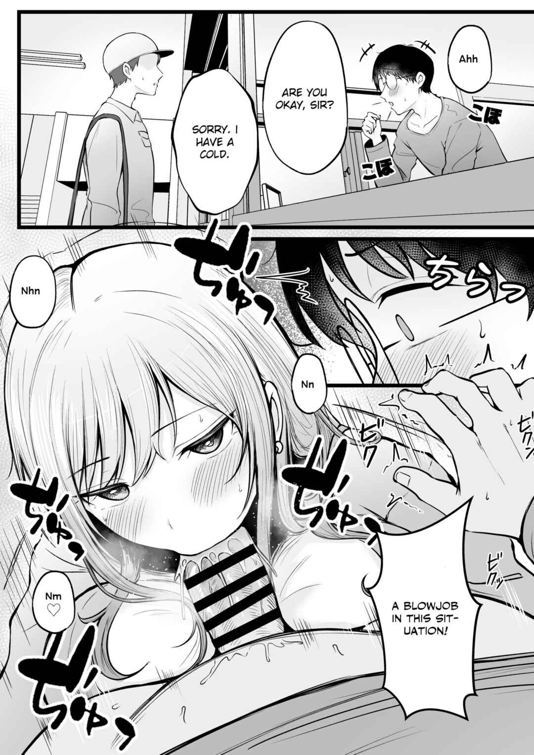 Page 35 Chapter 1 Joshiryou Kanrinin no Boku wa Gyaru Ryousei ni Furimawasaretemasu