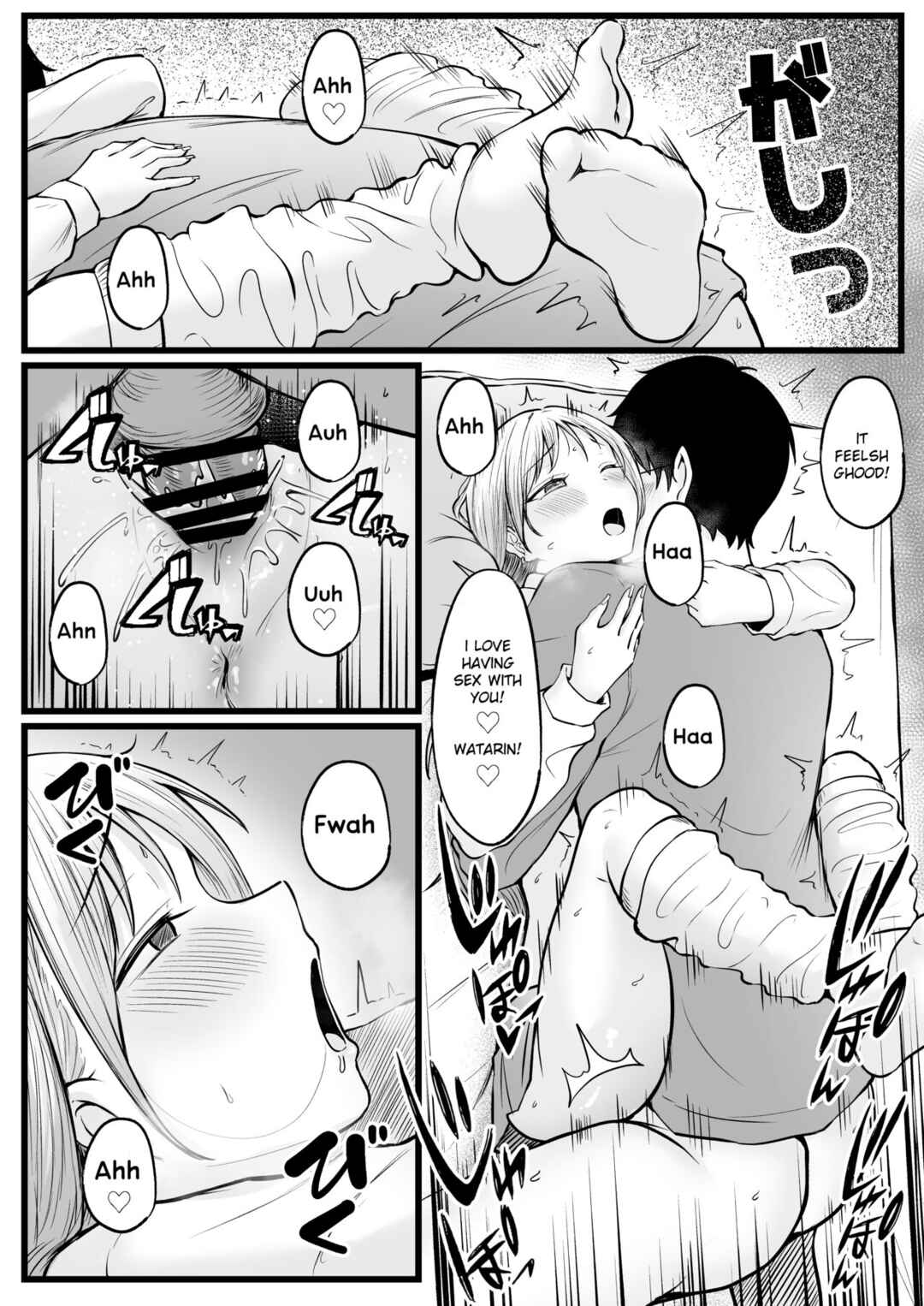 Page 44 Chapter 1 Joshiryou Kanrinin no Boku wa Gyaru Ryousei ni Furimawasaretemasu