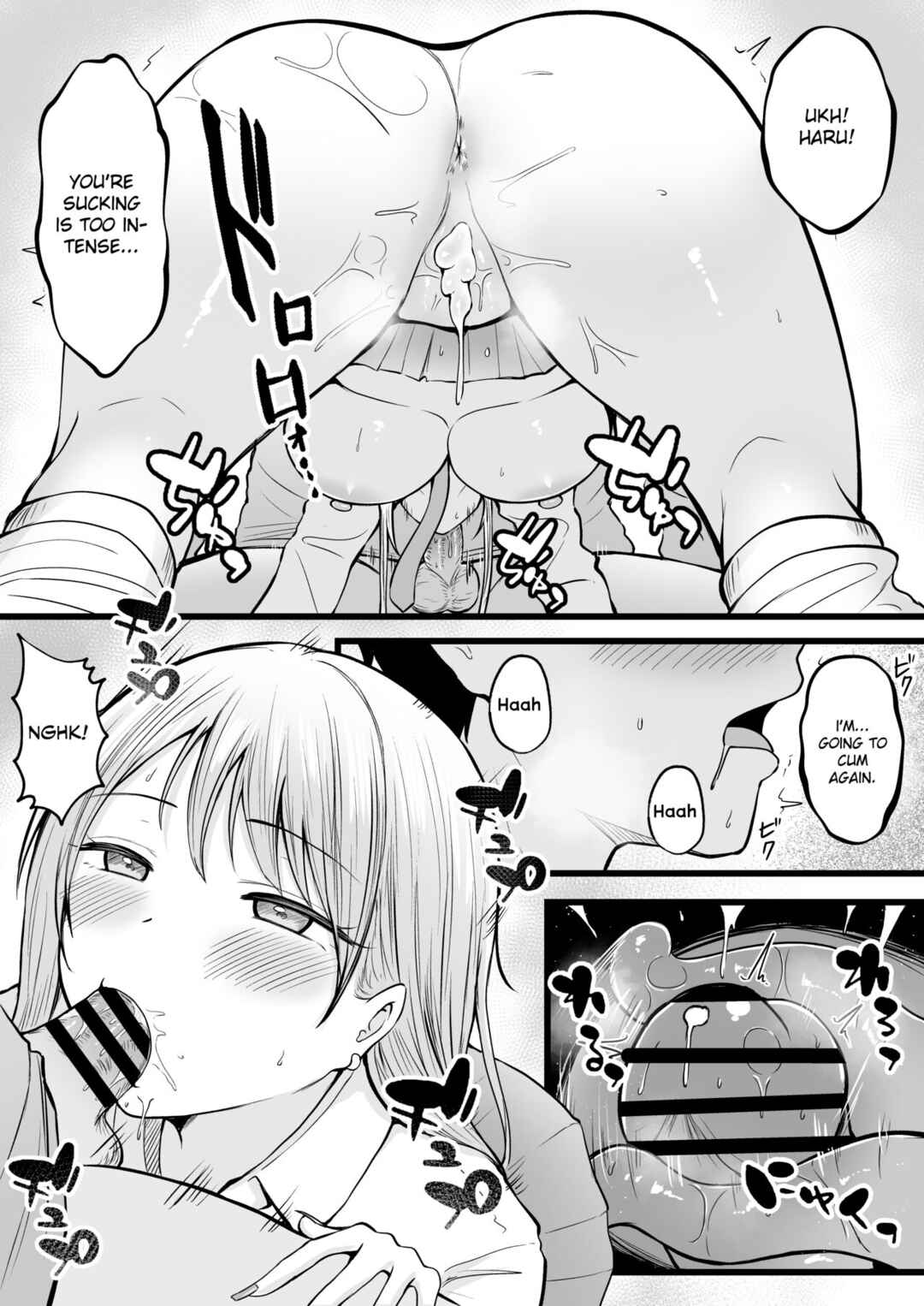 Page 49 Chapter 1 Joshiryou Kanrinin no Boku wa Gyaru Ryousei ni Furimawasaretemasu