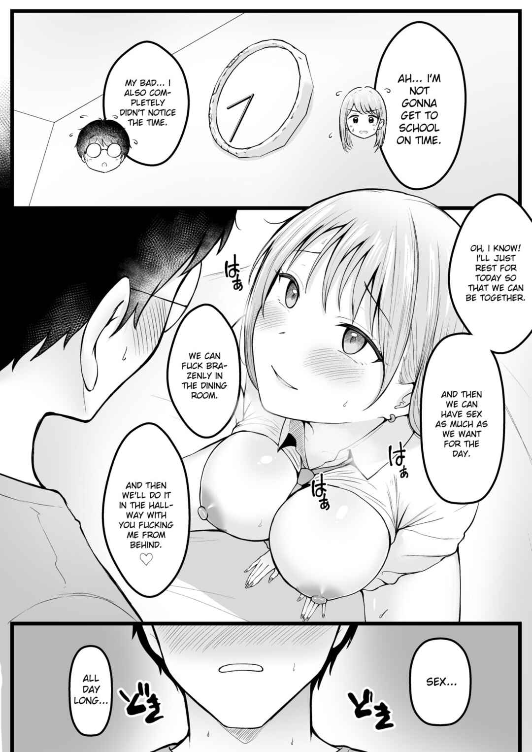 Page 51 Chapter 1 Joshiryou Kanrinin no Boku wa Gyaru Ryousei ni Furimawasaretemasu
