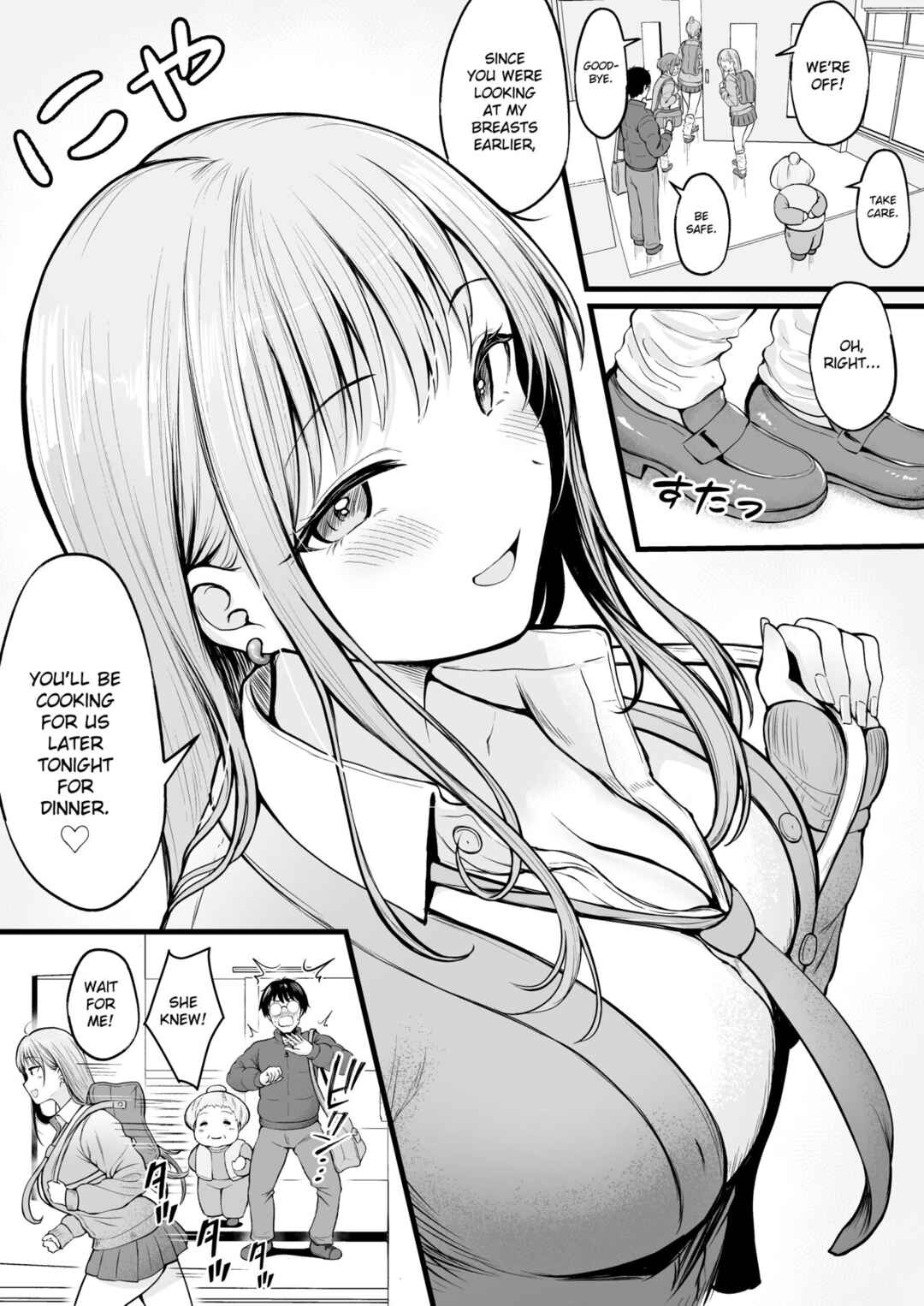 Page 6 Chapter 1 Joshiryou Kanrinin no Boku wa Gyaru Ryousei ni Furimawasaretemasu