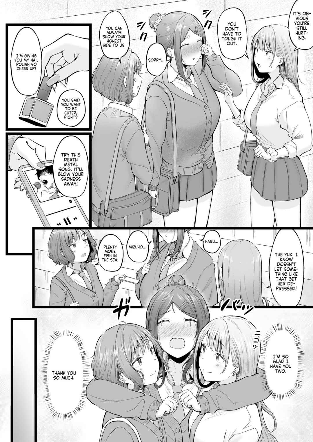 Page 5 Chapter 3 Joshiryou Kanrinin no Boku wa Gyaru Ryousei ni Furimawasaretemasu