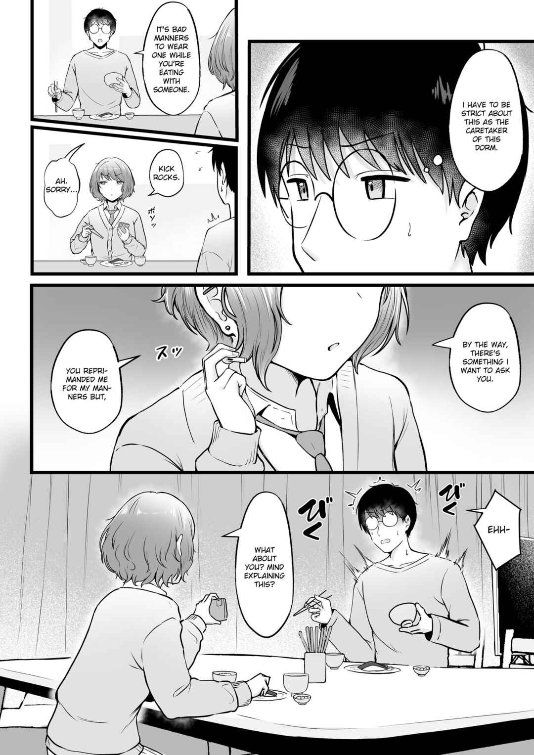 Page 20 Chapter 2 Joshiryou Kanrinin no Boku wa Gyaru Ryousei ni Furimawasaretemasu