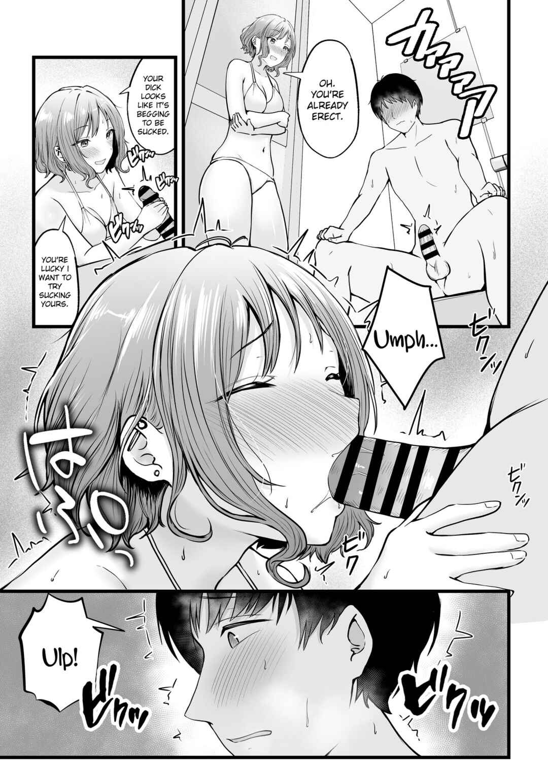 Page 35 Chapter 2 Joshiryou Kanrinin no Boku wa Gyaru Ryousei ni Furimawasaretemasu