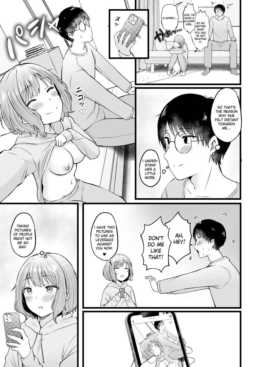 Page 47 Chapter 2 Joshiryou Kanrinin no Boku wa Gyaru Ryousei ni Furimawasaretemasu