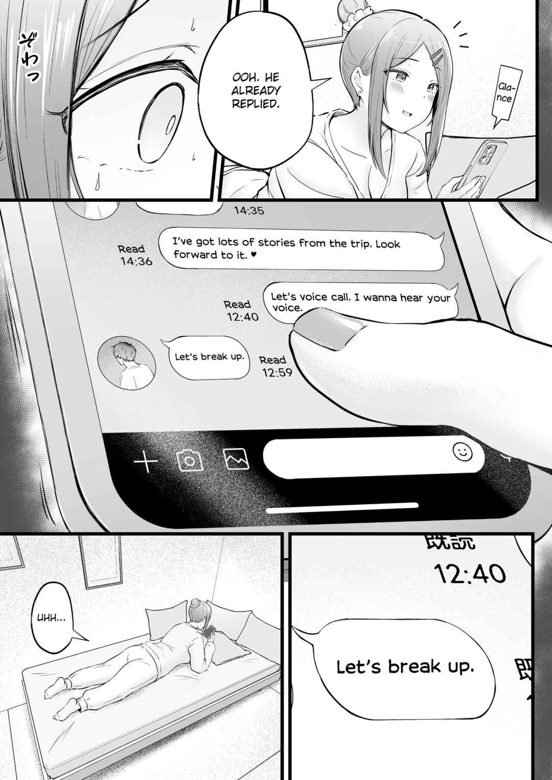Page 52 Chapter 2 Joshiryou Kanrinin no Boku wa Gyaru Ryousei ni Furimawasaretemasu