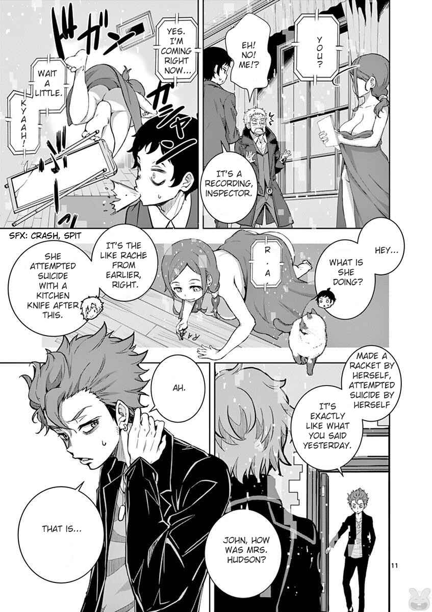 Page 11 Chapter 2 I Am Sherlock