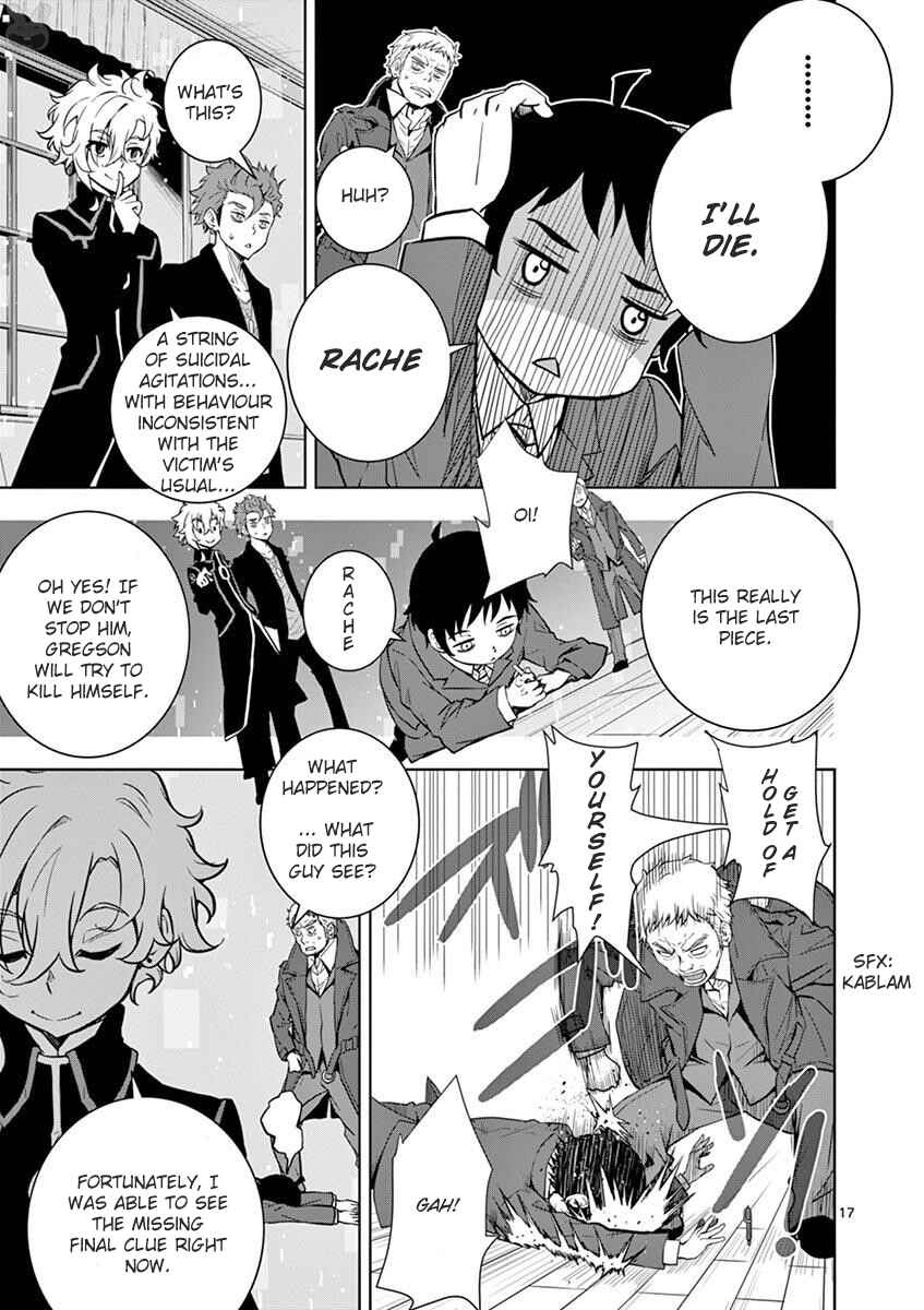 Page 17 Chapter 2 I Am Sherlock
