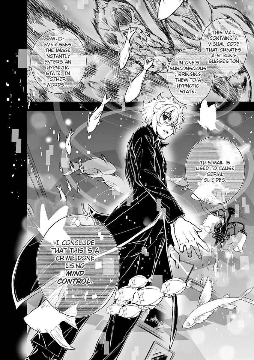 Page 18 Chapter 2 I Am Sherlock