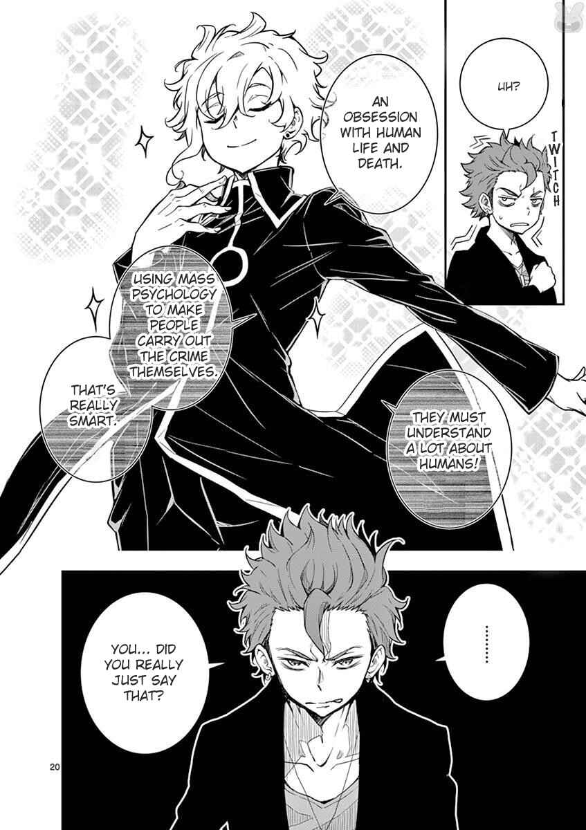 Page 20 Chapter 2 I Am Sherlock
