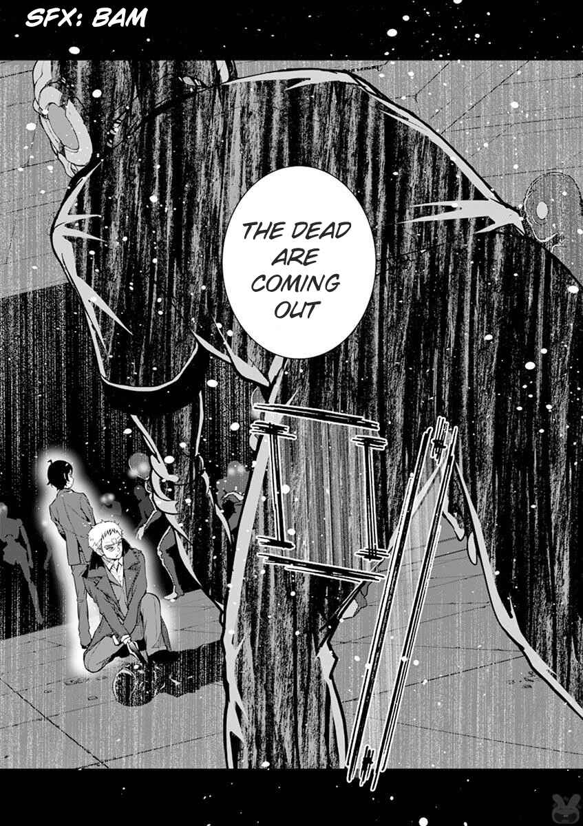 Page 32 Chapter 2 I Am Sherlock