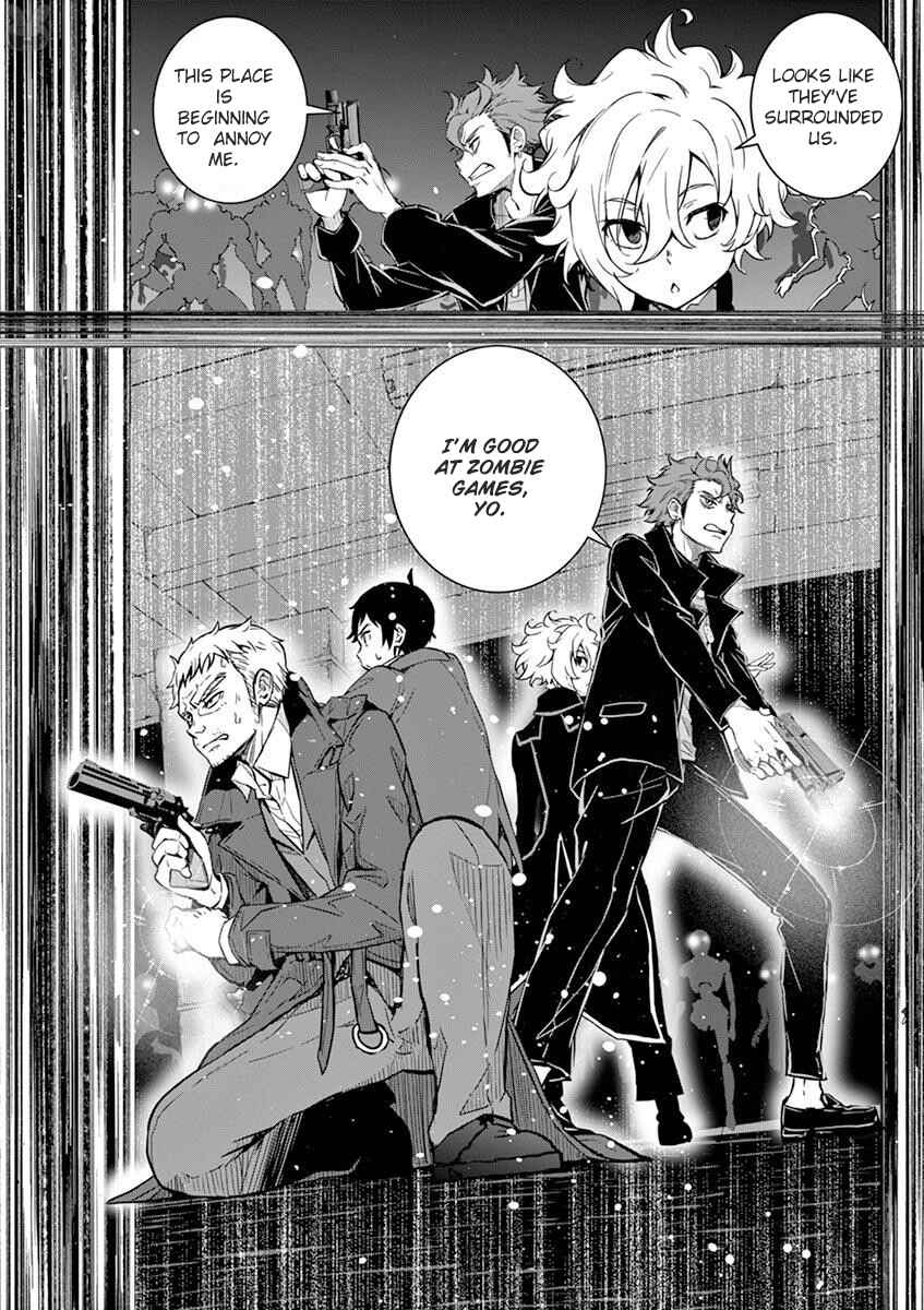 Page 34 Chapter 2 I Am Sherlock