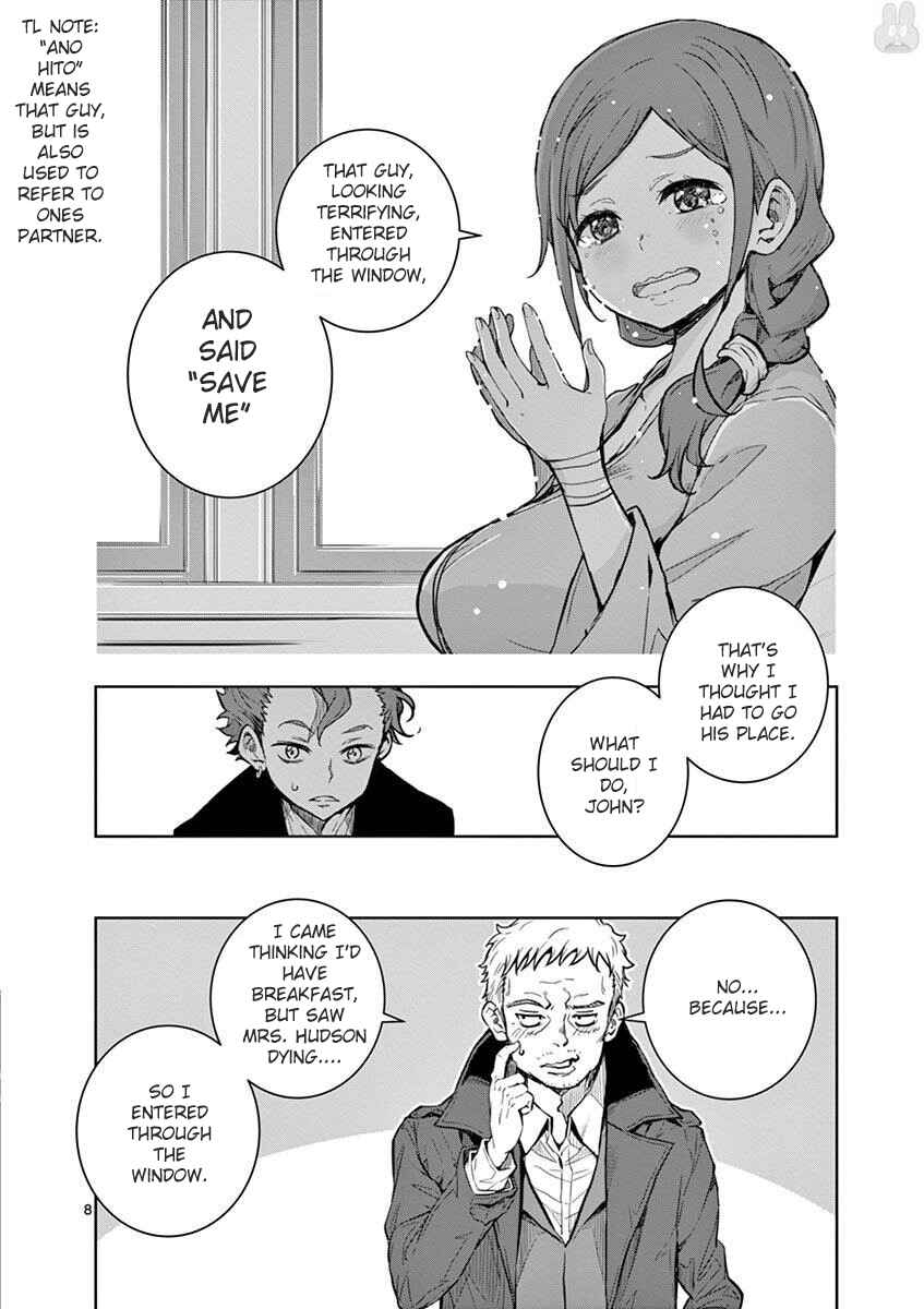 Page 8 Chapter 2 I Am Sherlock