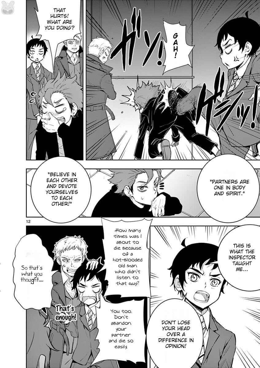 Page 12 Chapter 3 I Am Sherlock