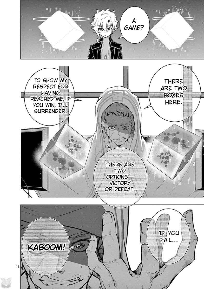 Page 16 Chapter 3 I Am Sherlock