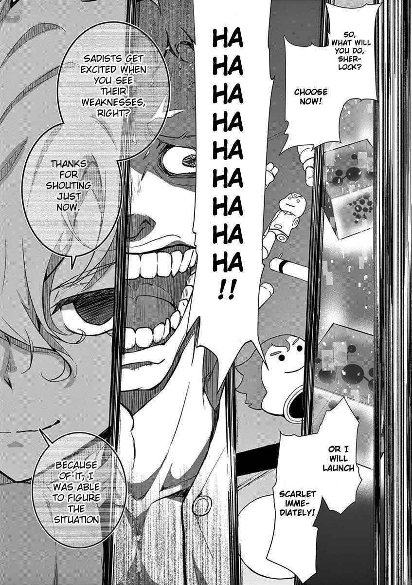 Page 23 Chapter 3 I Am Sherlock