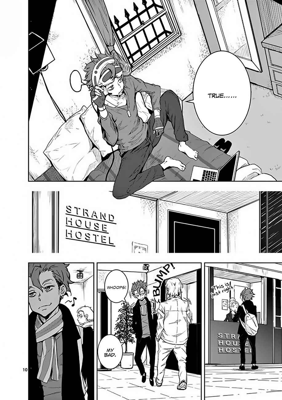 Page 13 Chapter 0 I Am Sherlock