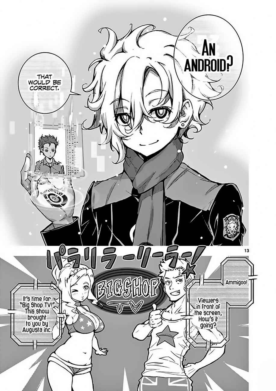 Page 16 Chapter 0 I Am Sherlock