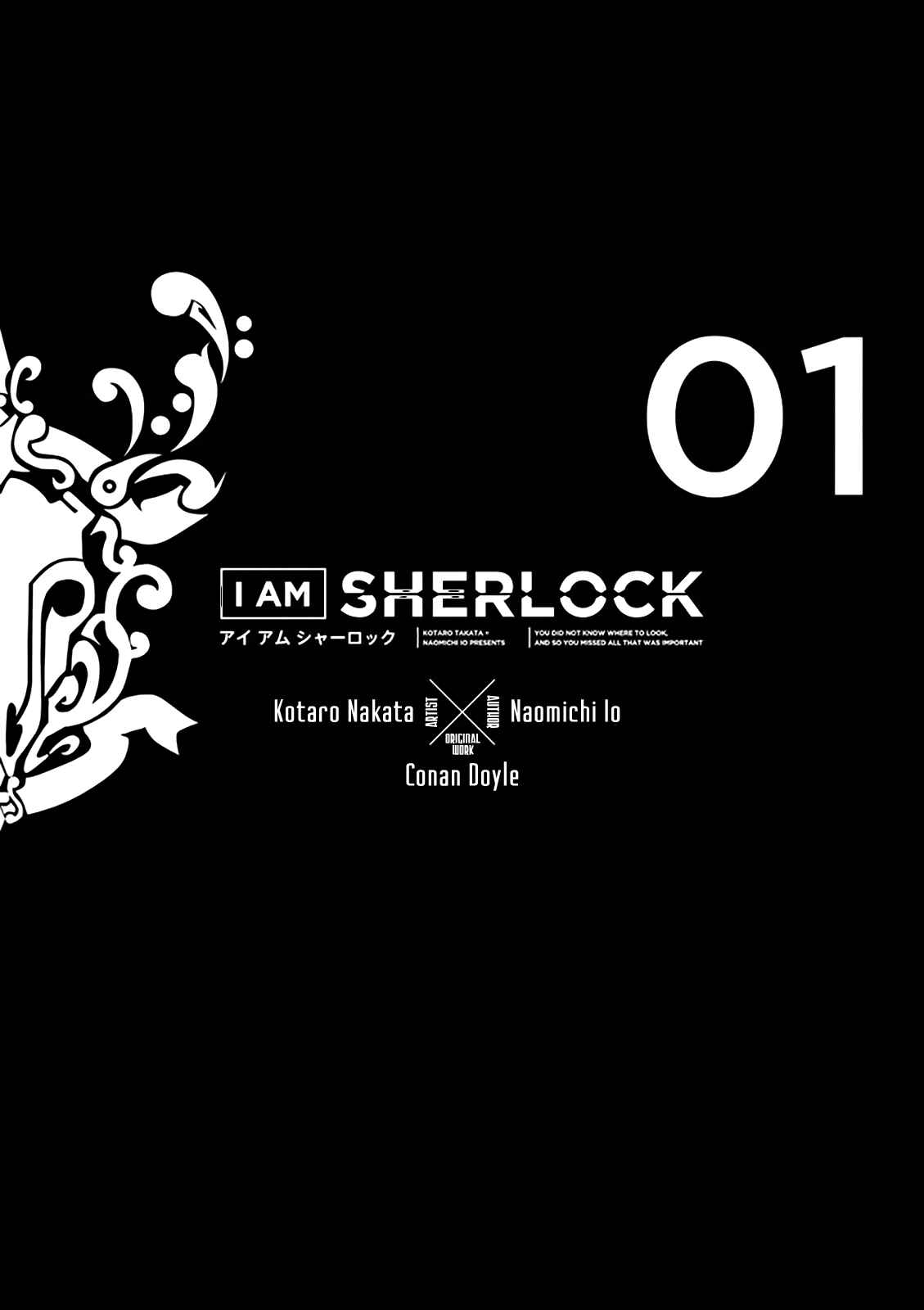 Page 3 Chapter 0 I Am Sherlock